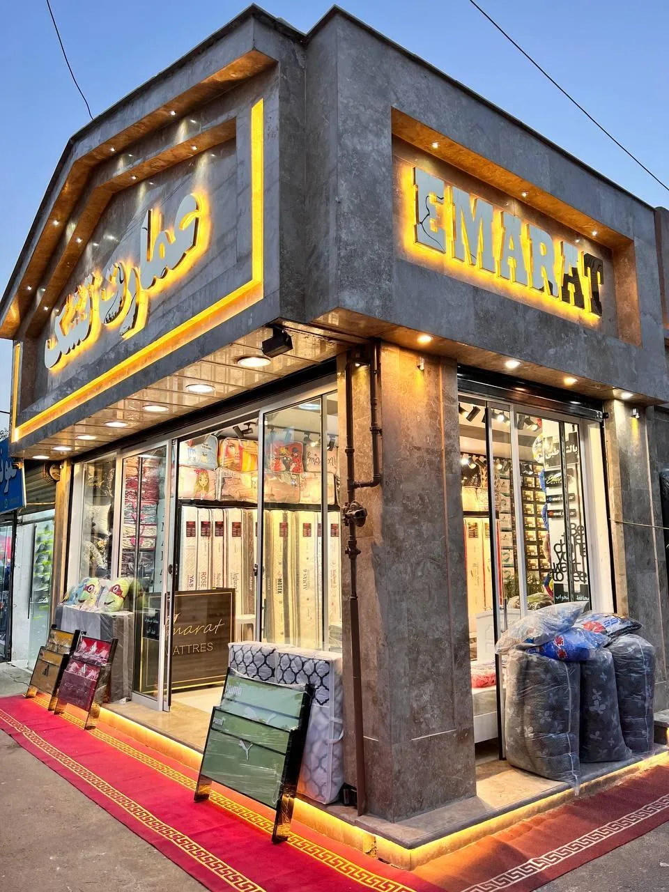 عمارت تشک شعبه مرکزی