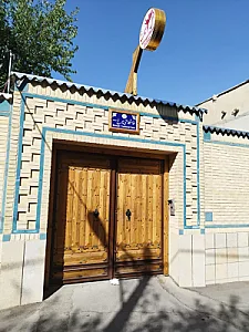 هتل سیمرغ