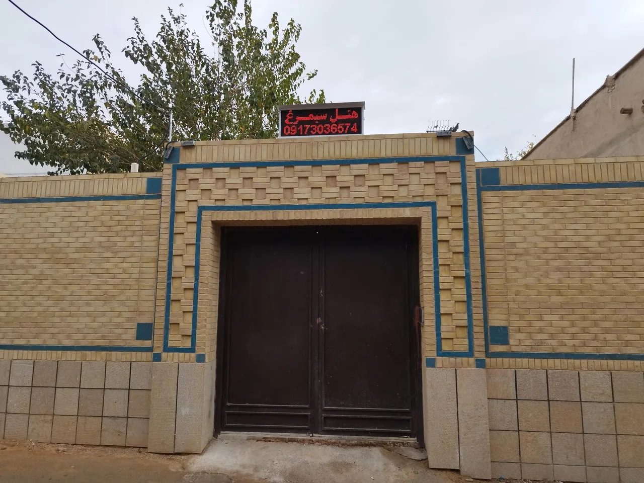هتل سیمرغ - تصویر 2