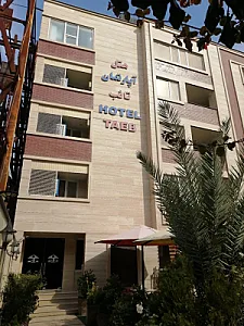 هتل آپارتمان تائب