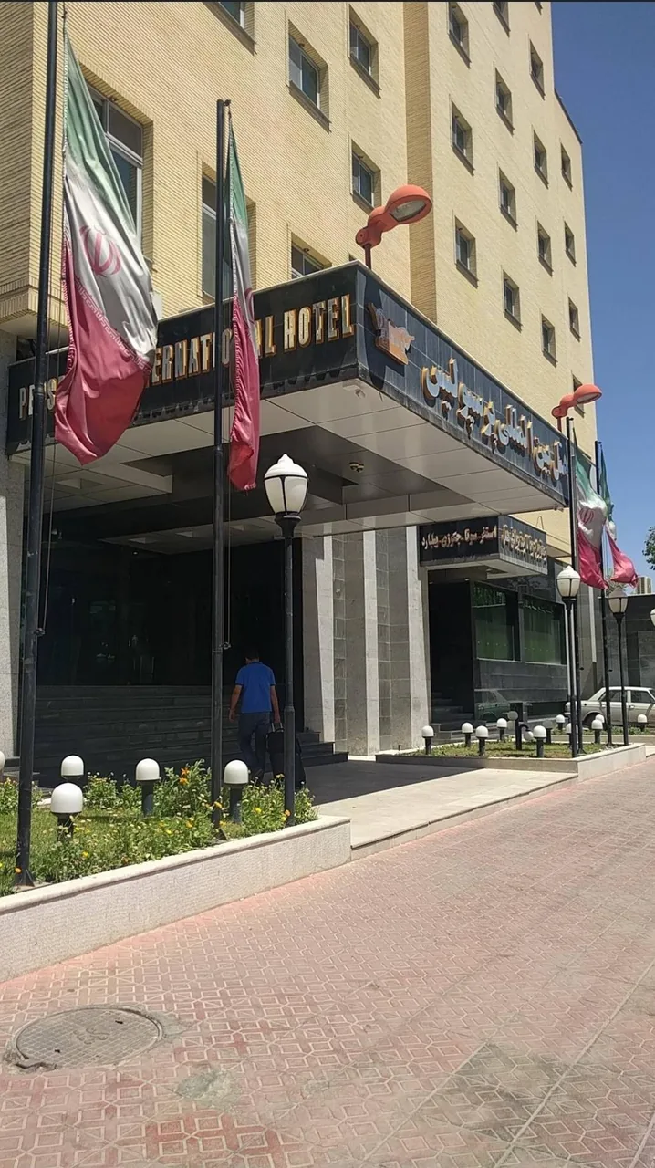 هتل پرسپولیس شیراز - تصویر 3