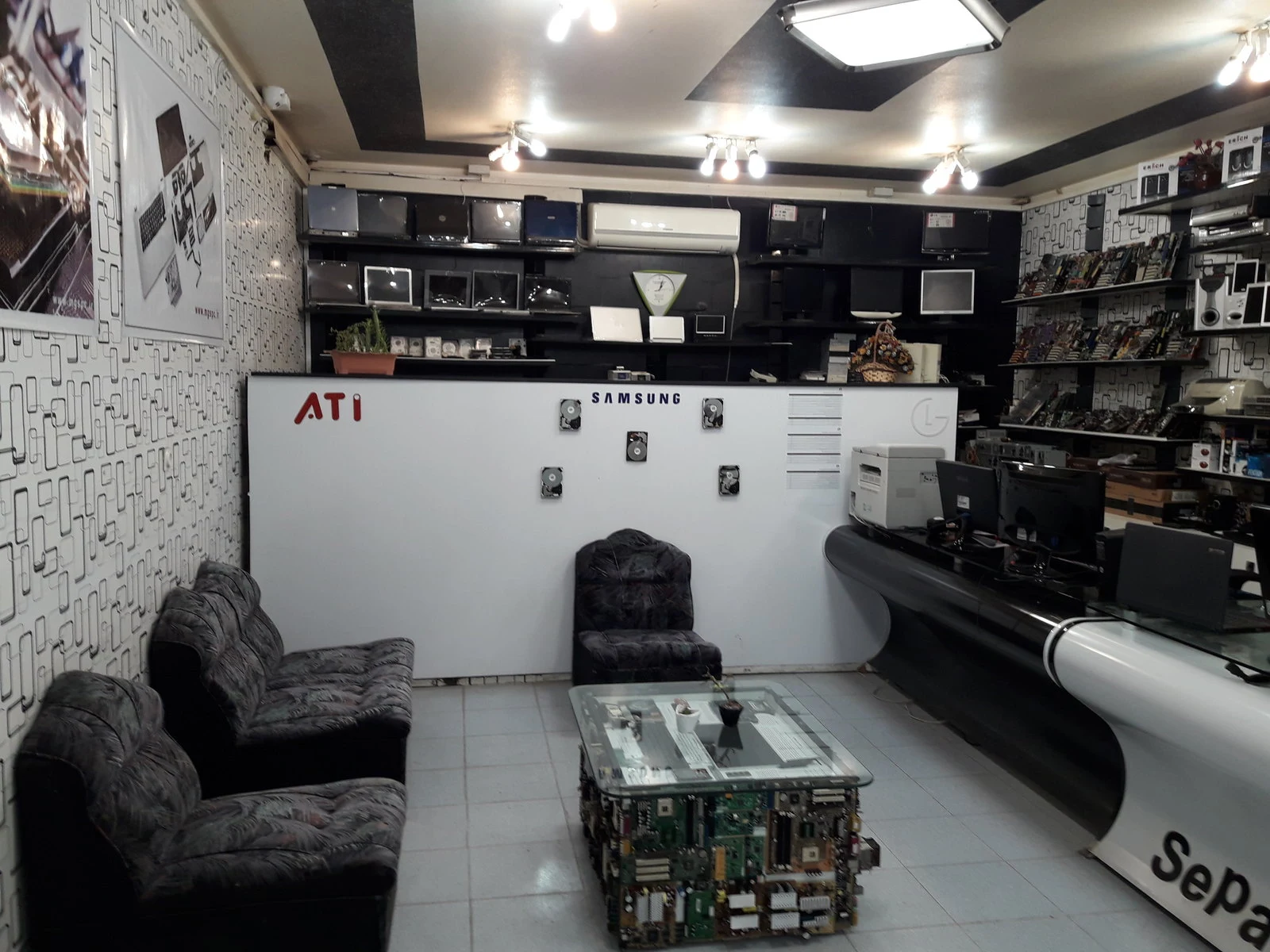 مرکز کامپیوتر مهرگانو