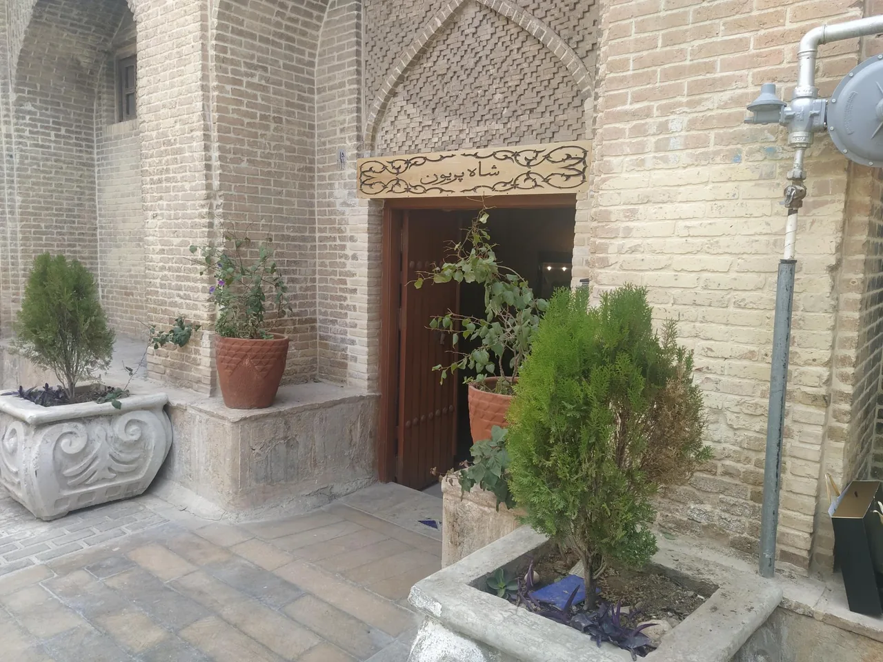 هتل بوتیک شاه پریون - تصویر 2