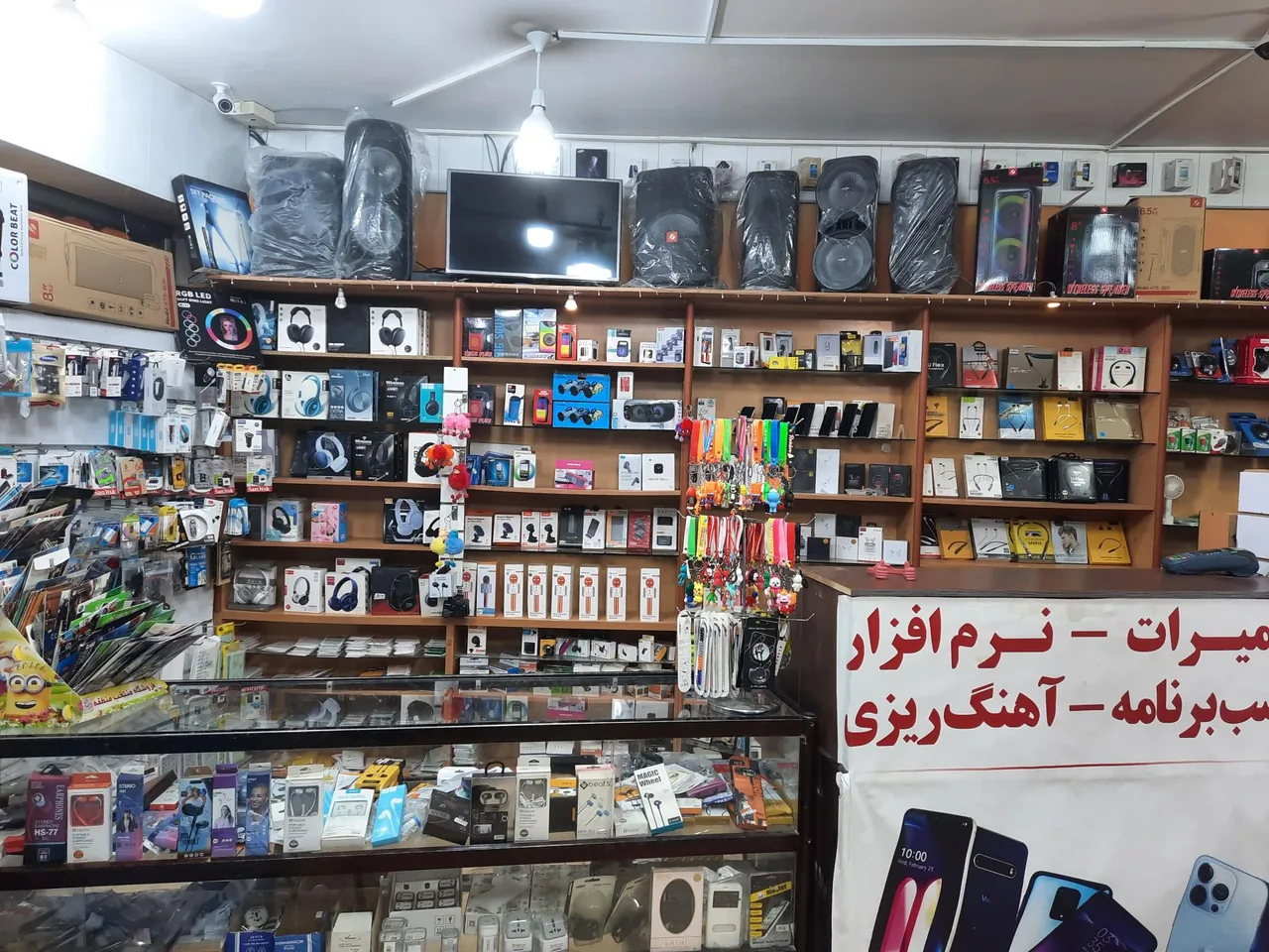 موبایل پدیده - تصویر 4