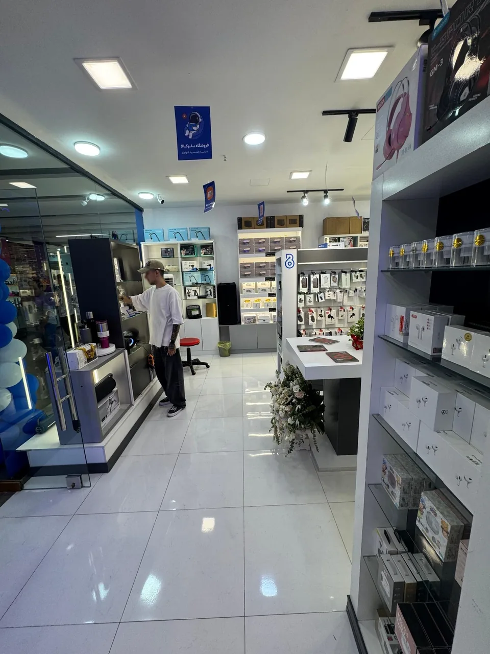 فروشگاه بلوکالا - تصویر 4