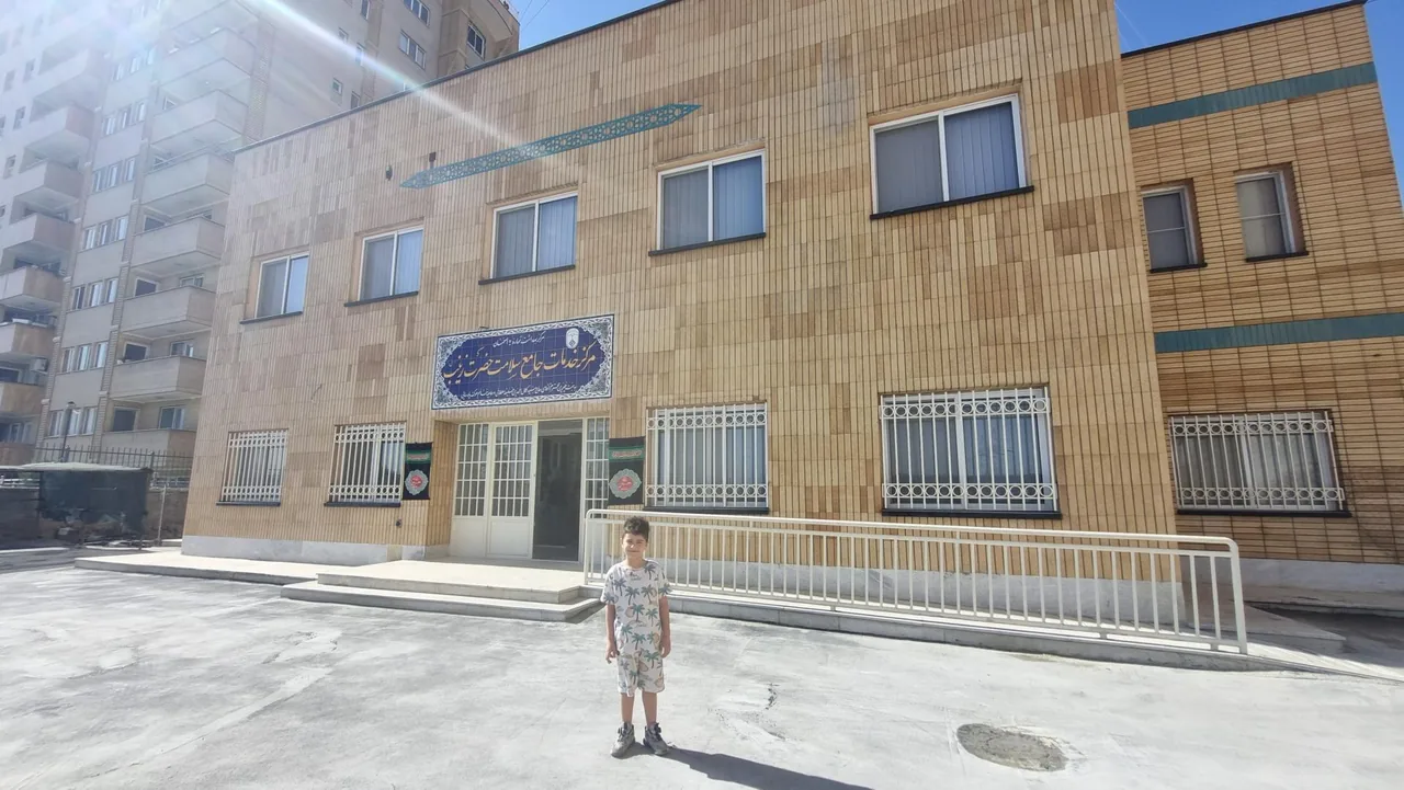 مرکز خدمات جامع سلامت حضرت زینب - تصویر 3