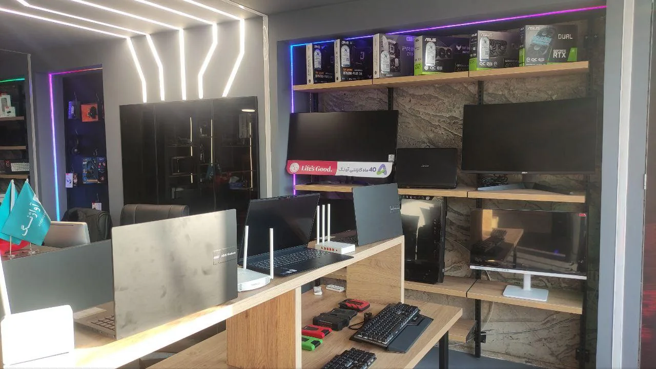مرکز پخش لپتاپ و کامپیوتر آرکادیجی