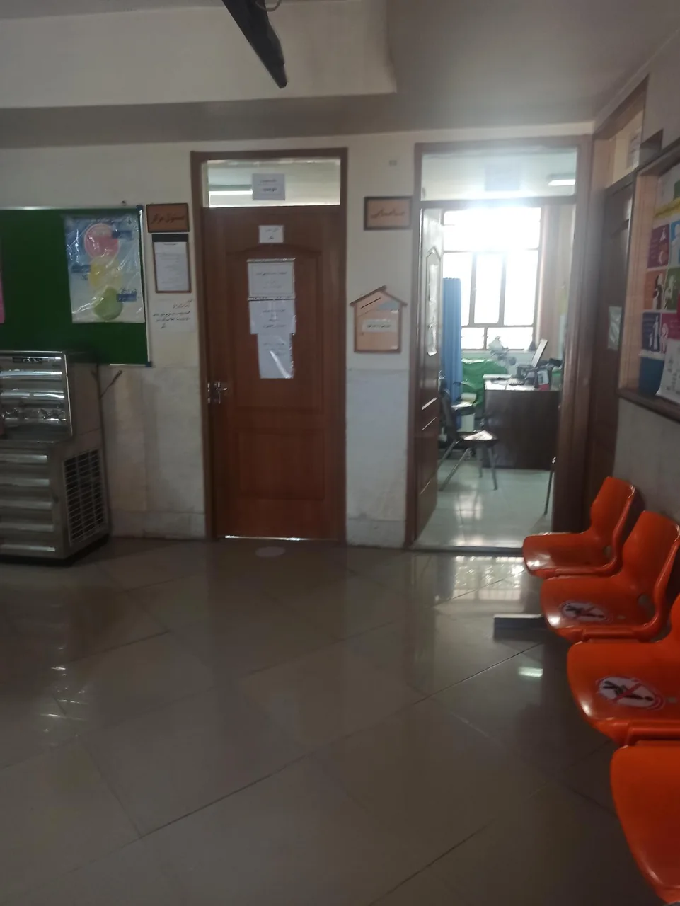 مرکز خدمات جامع سلامت شهدای غرب وحید - تصویر 5