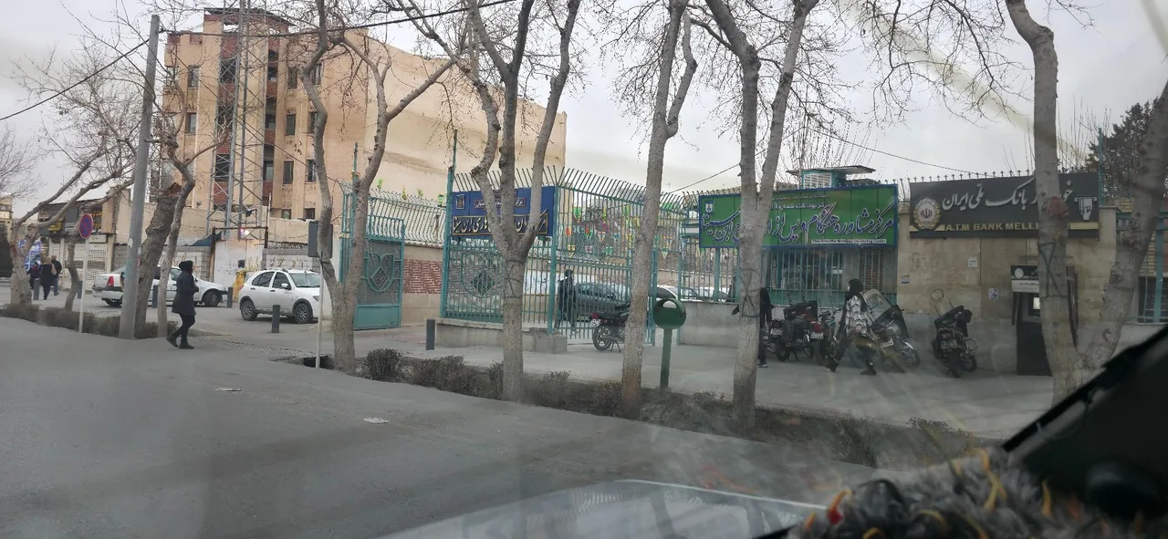 مرکز بهداشت ابن سینا - تصویر 2