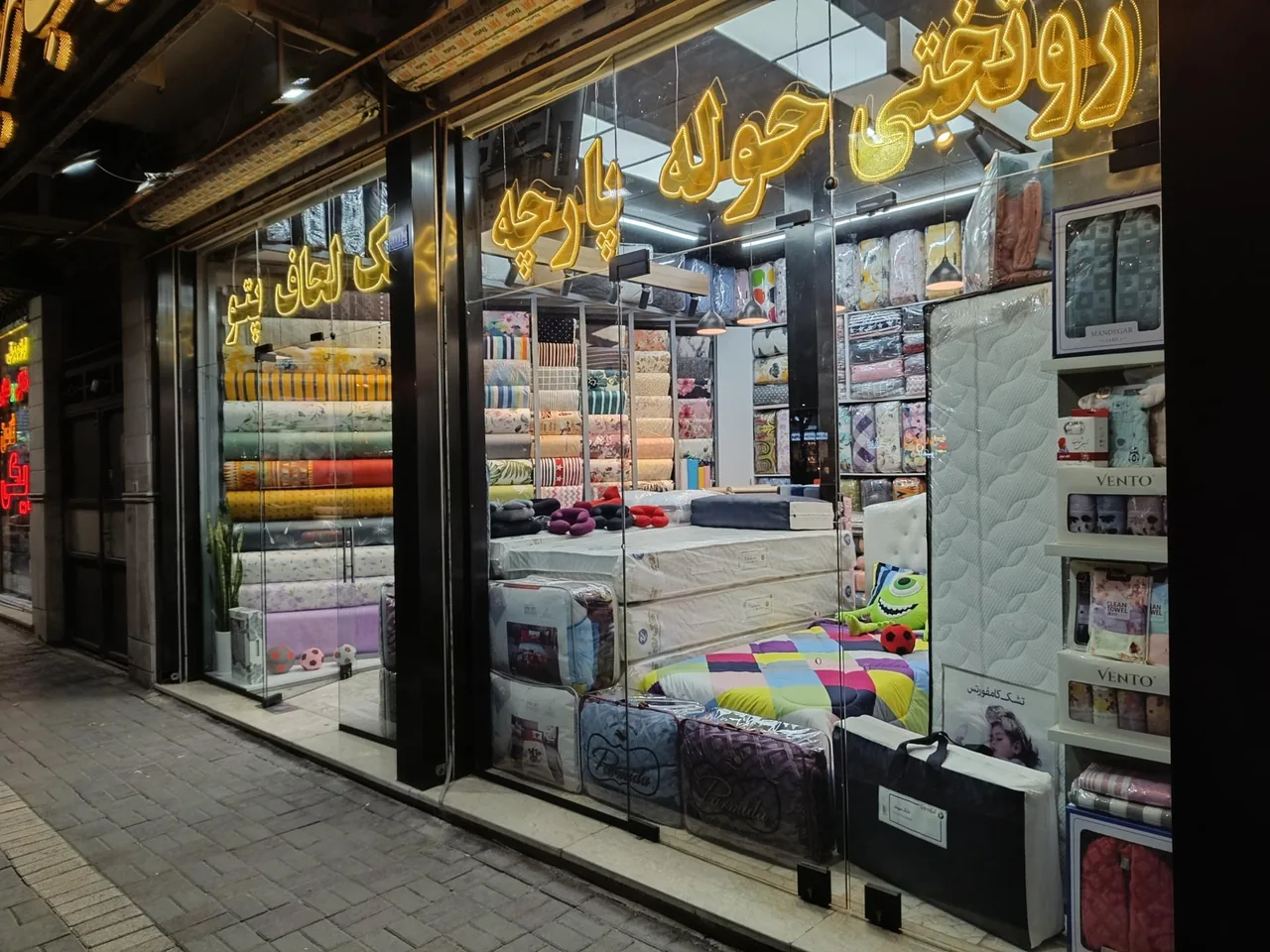 کالای خواب سریر - تصویر 4
