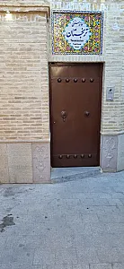 هتل سنتی ترنجستان