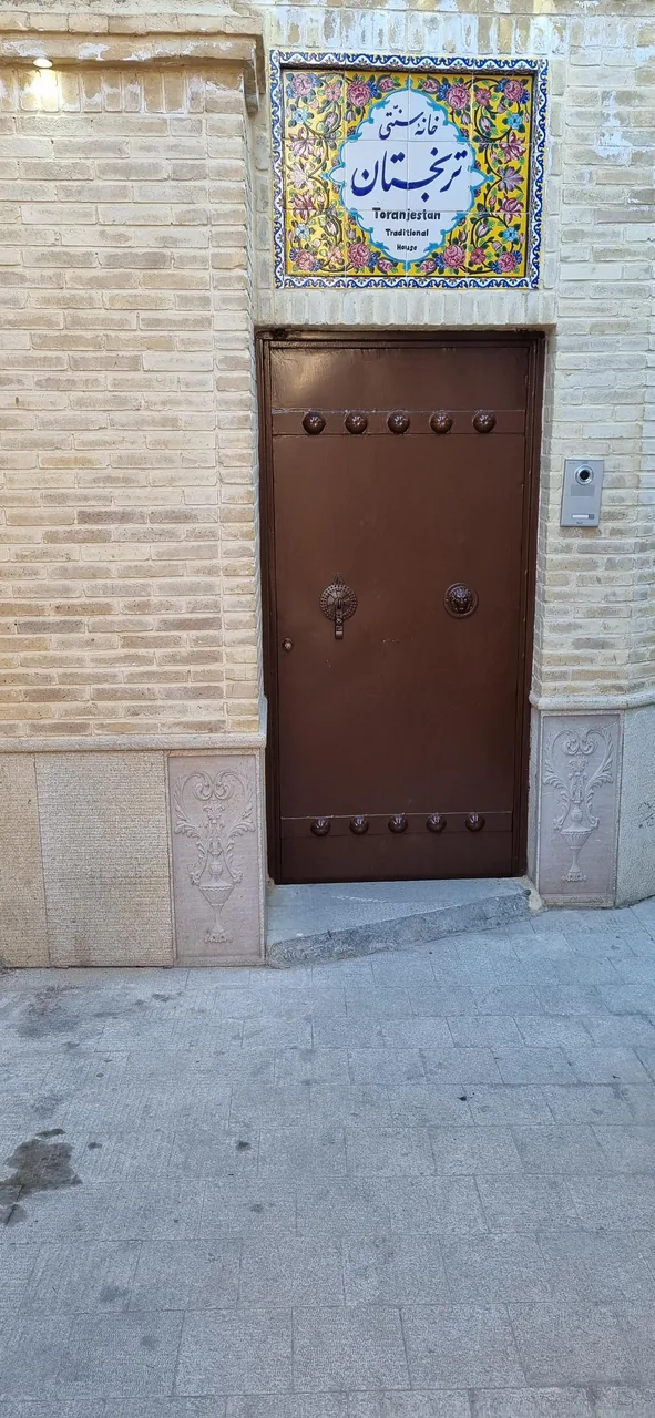هتل سنتی ترنجستان