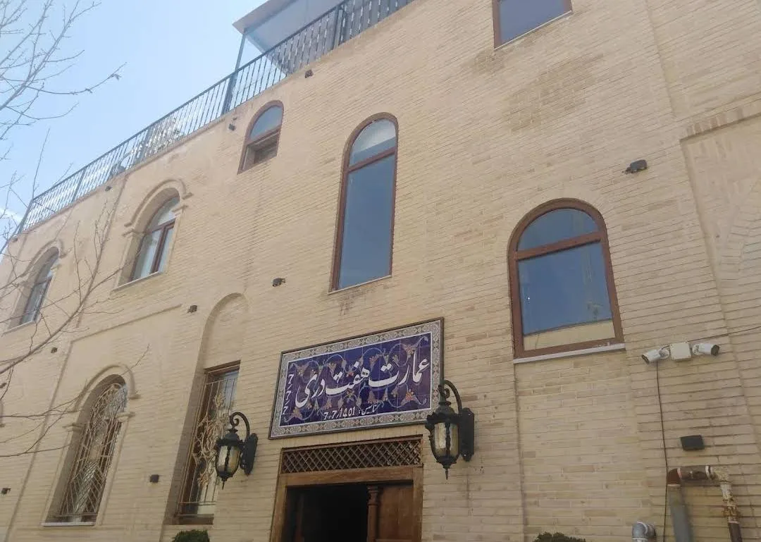 عمارت هفت دری(هتل سنتی) - تصویر 2