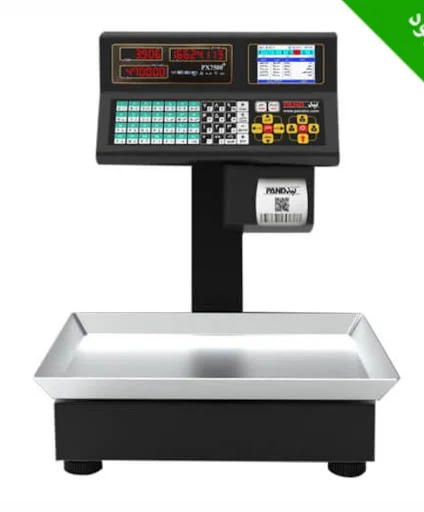 تعمیرگاه ایران صنعت