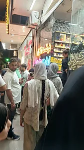 تحریر نوشت افزار آقای تحریر