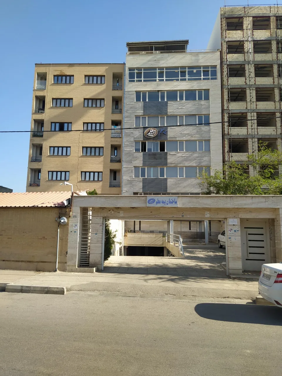 بیمه معلم سرپرستی استان فارس - تصویر 3