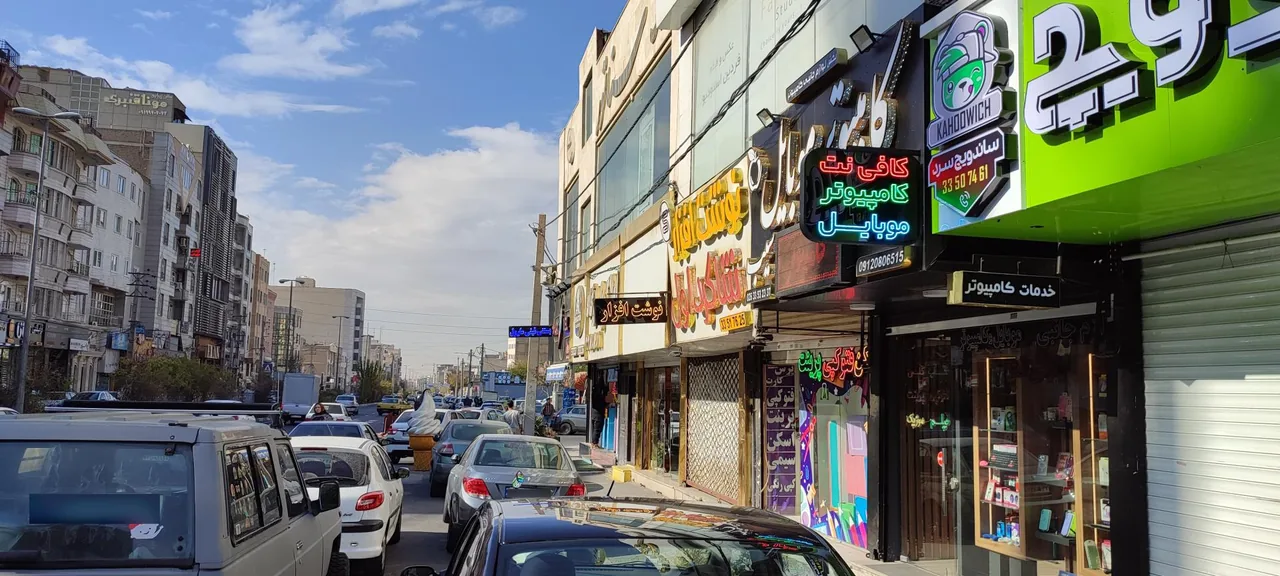 خدمات کامپیوتر پی سی کو - تصویر 3