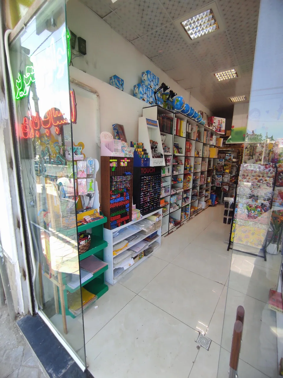 فروشگاه اینترنتی نوشت افزار یار مهربان - تصویر 3