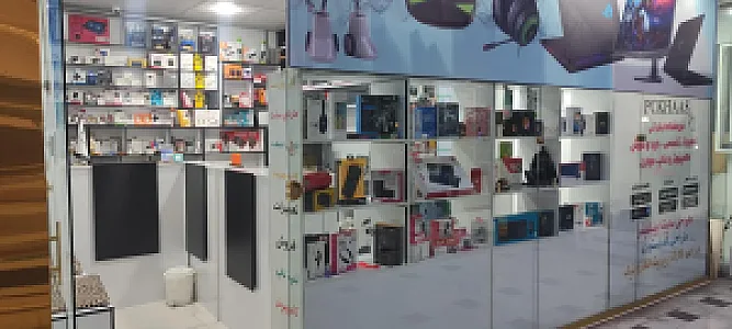 فروشگاه پی سی خاص
