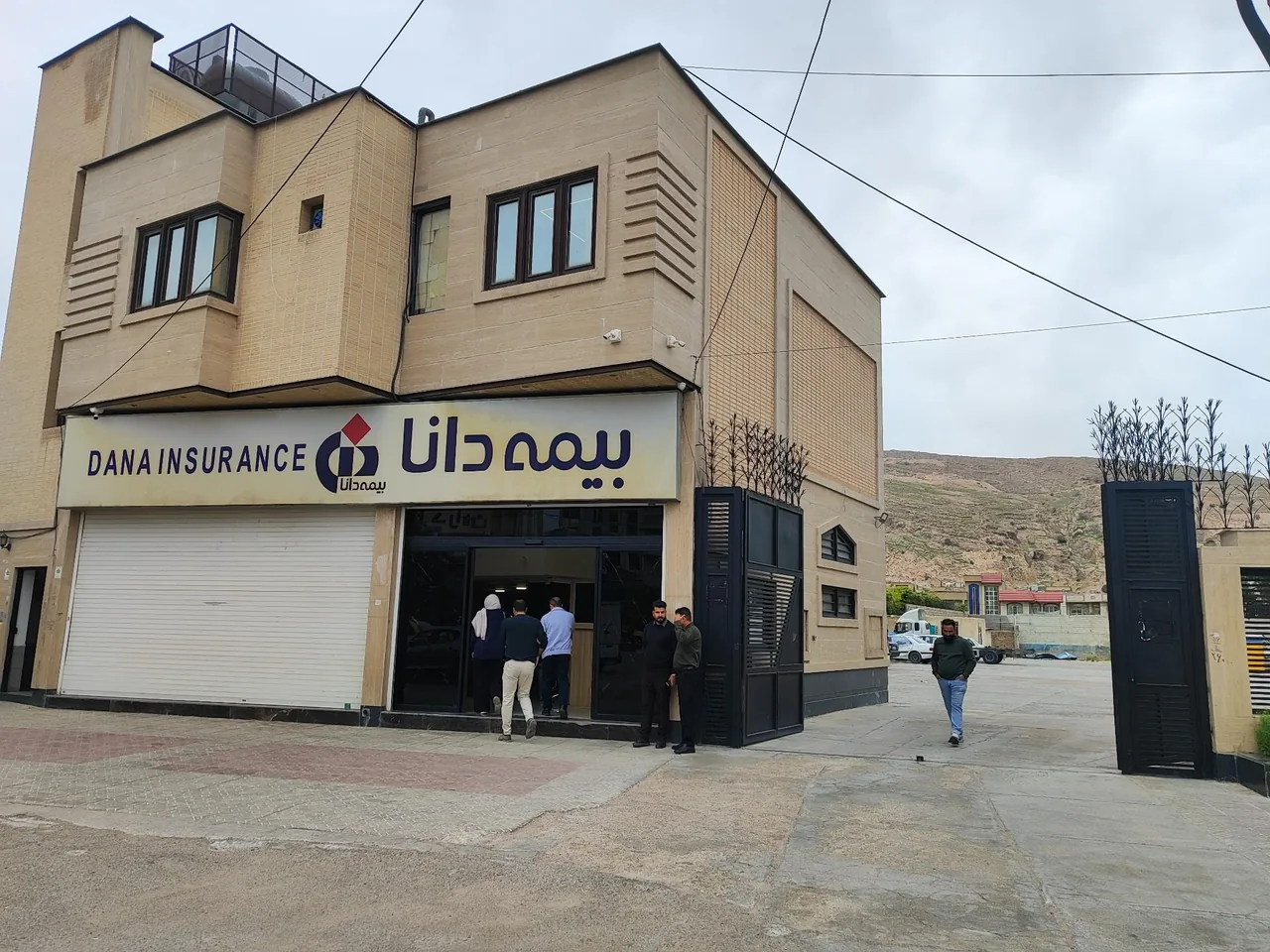 بیمه دانا - واحد خسارت اتومبیل - تصویر 3