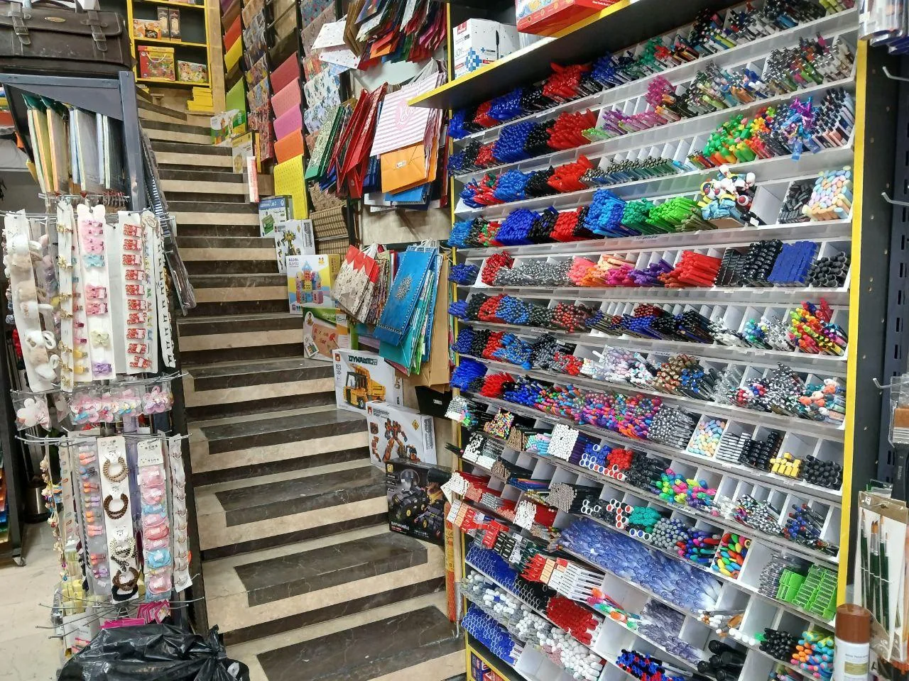 کتاب باز - تصویر 2
