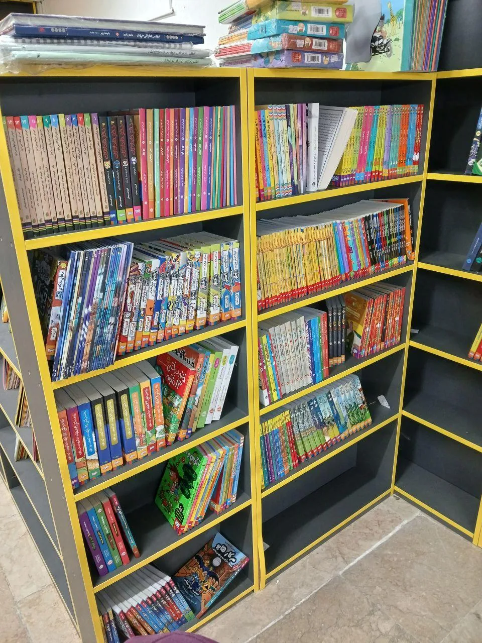 کتاب باز - تصویر 4