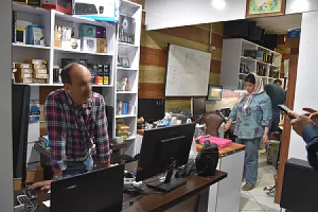 فروشگاه کامپیوتری صفر و یک