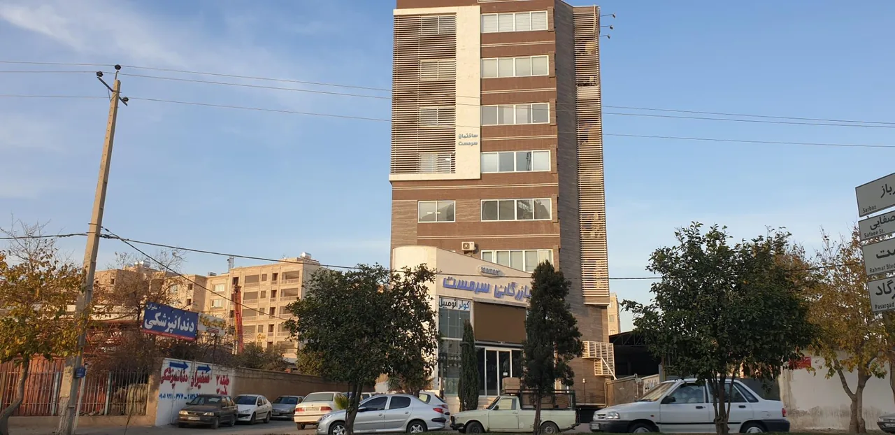 بیمه ایران نمایندگی ضیغمی شرکت پارس آتی دراک - تصویر 2