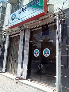 بیمه ایران کد۷۱۳۰ سهند مشاور