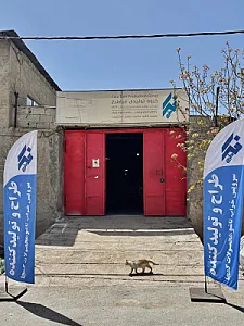 گروه تولیدی فراطرح