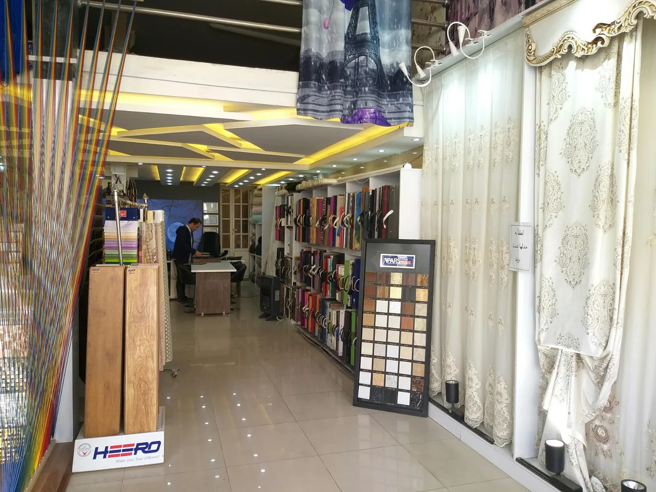دکوراسیون داخلی آرکا - تصویر 2