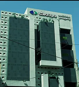 کلینیک فوق تخصصی چشم پزشکی مردمک