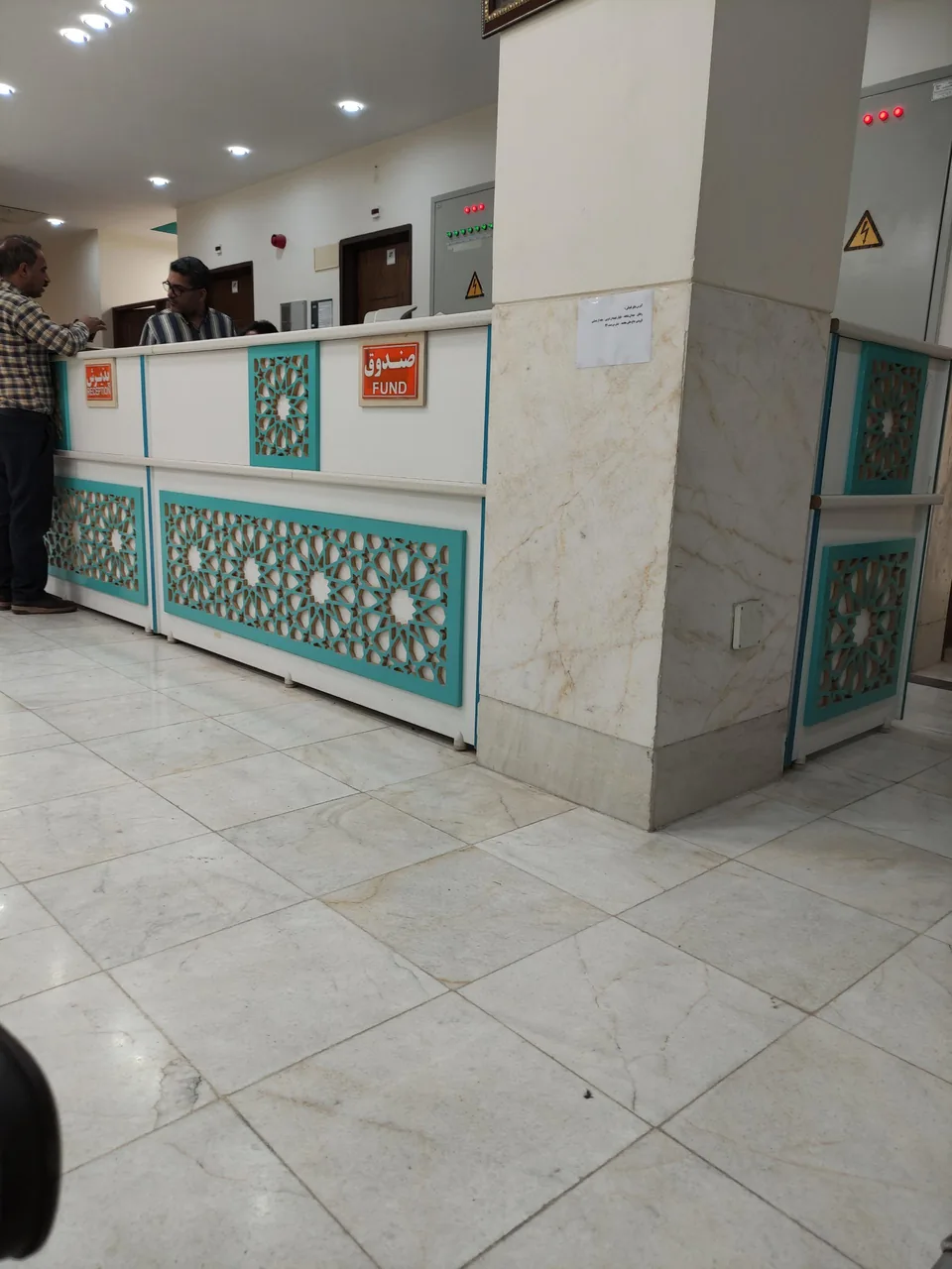 ساختمان سلامتکده عدم اعتیاد رانندگان - تصویر 3