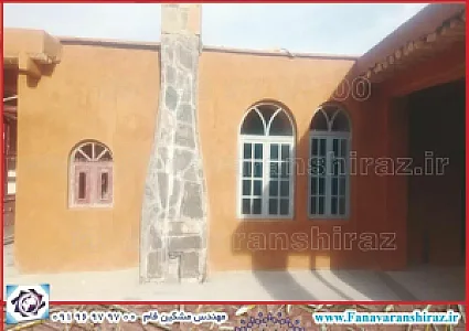 فروشگاه کاهگل نانو