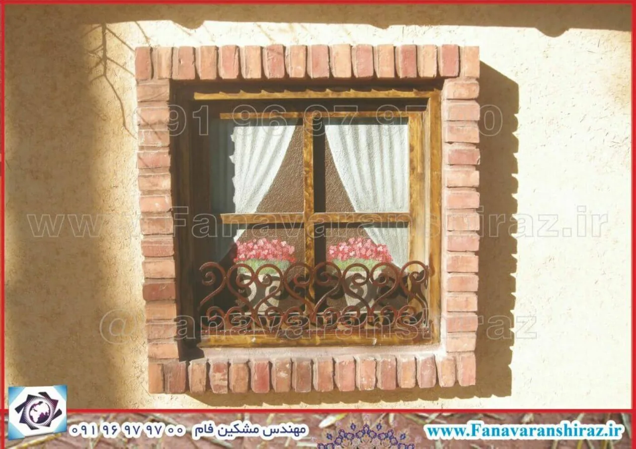 فروشگاه کاهگل نانو - تصویر 5