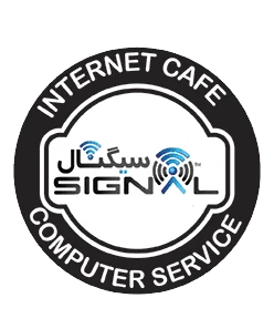 لوگوی کافی نت و کامپیوتر سیگنال