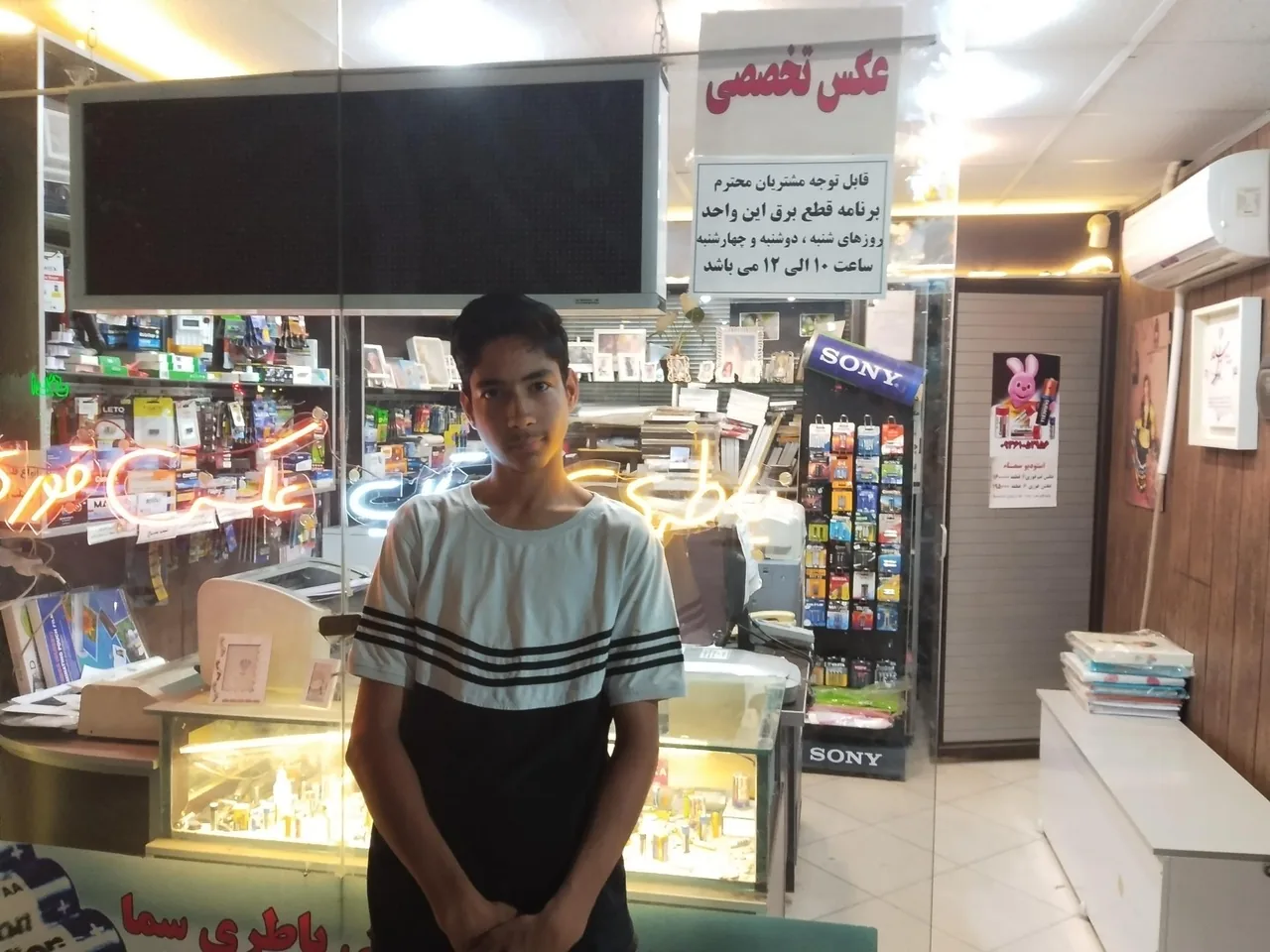 عکاسی سما - تصویر 5
