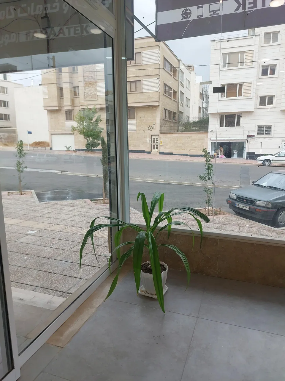 کافی نت فراتک - تصویر 3