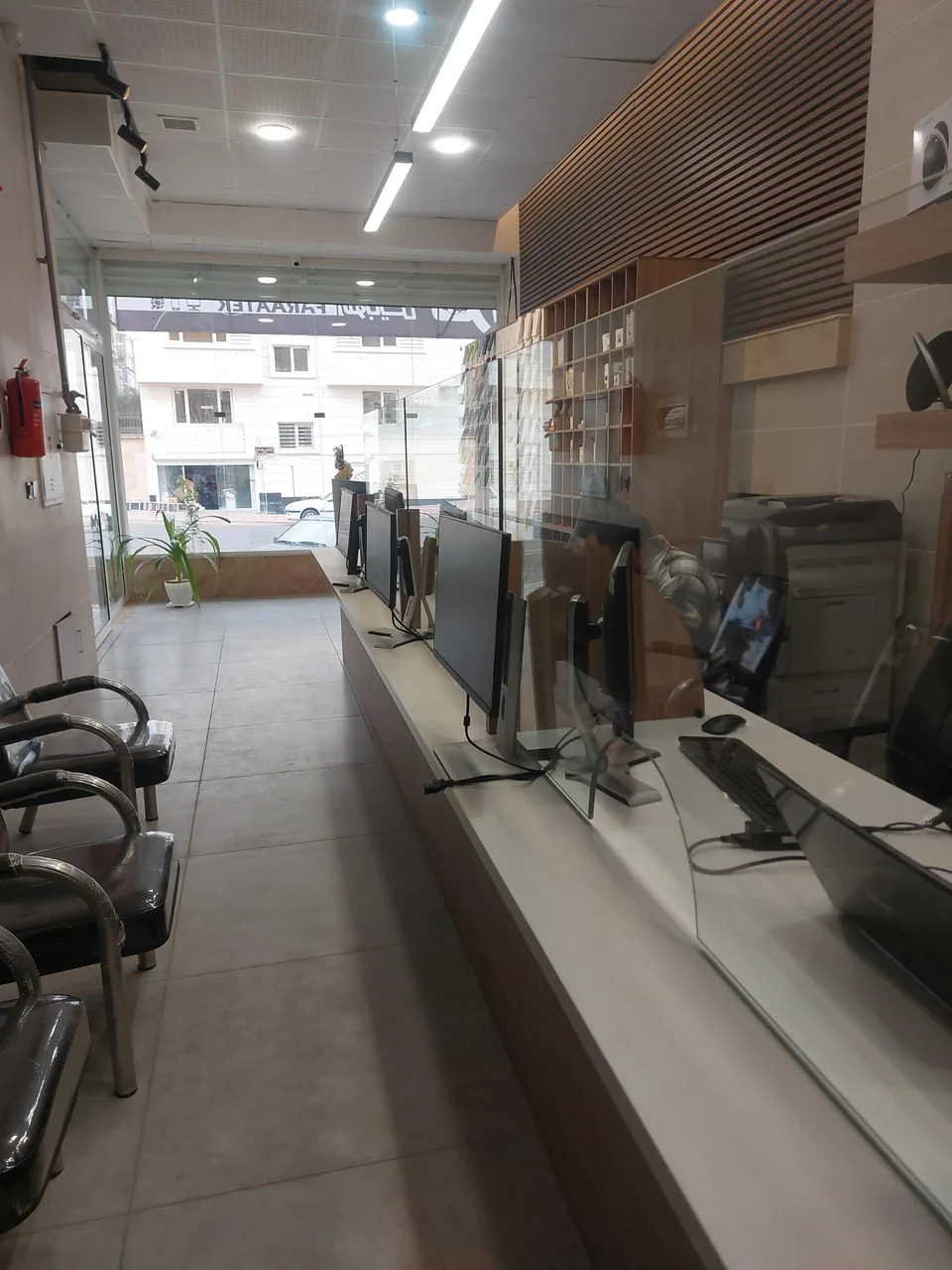 کافی نت فراتک - تصویر 5