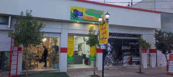 کافی نت و خدمات کامپیوتری سام