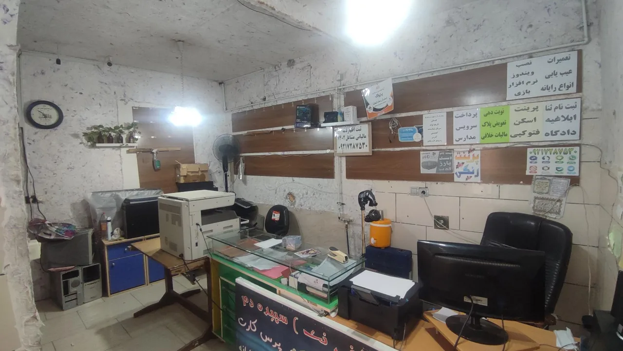 کافی نت سپیده‌دم - تصویر 4