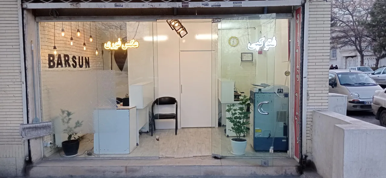 عکاسی برسان - تصویر 2