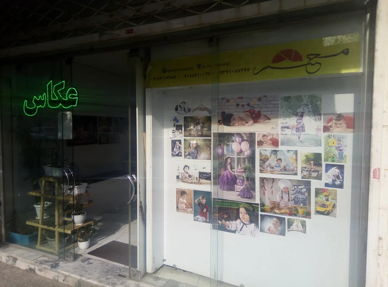 آتلیه تخصصی کودک محشر - تصویر 5