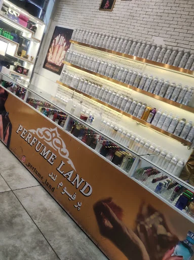 عطر و ادکلن پرفیوم لند