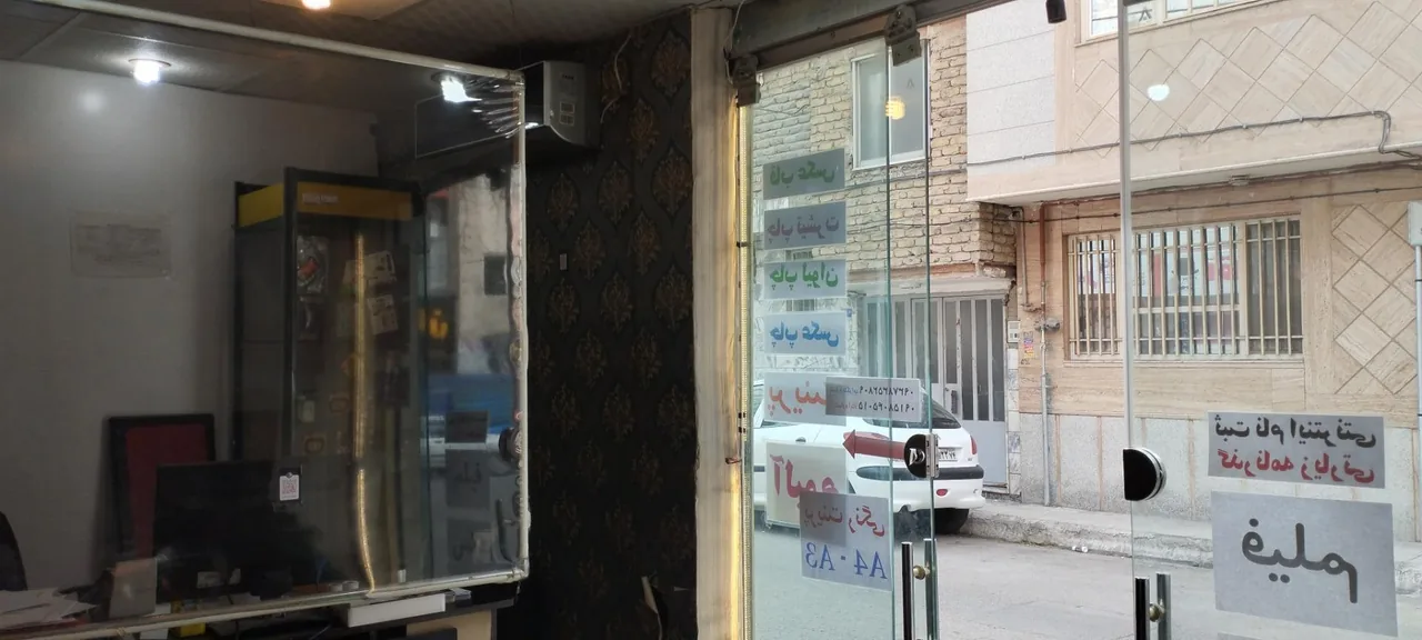 آتلیه عکاسی سالیان - تصویر 2