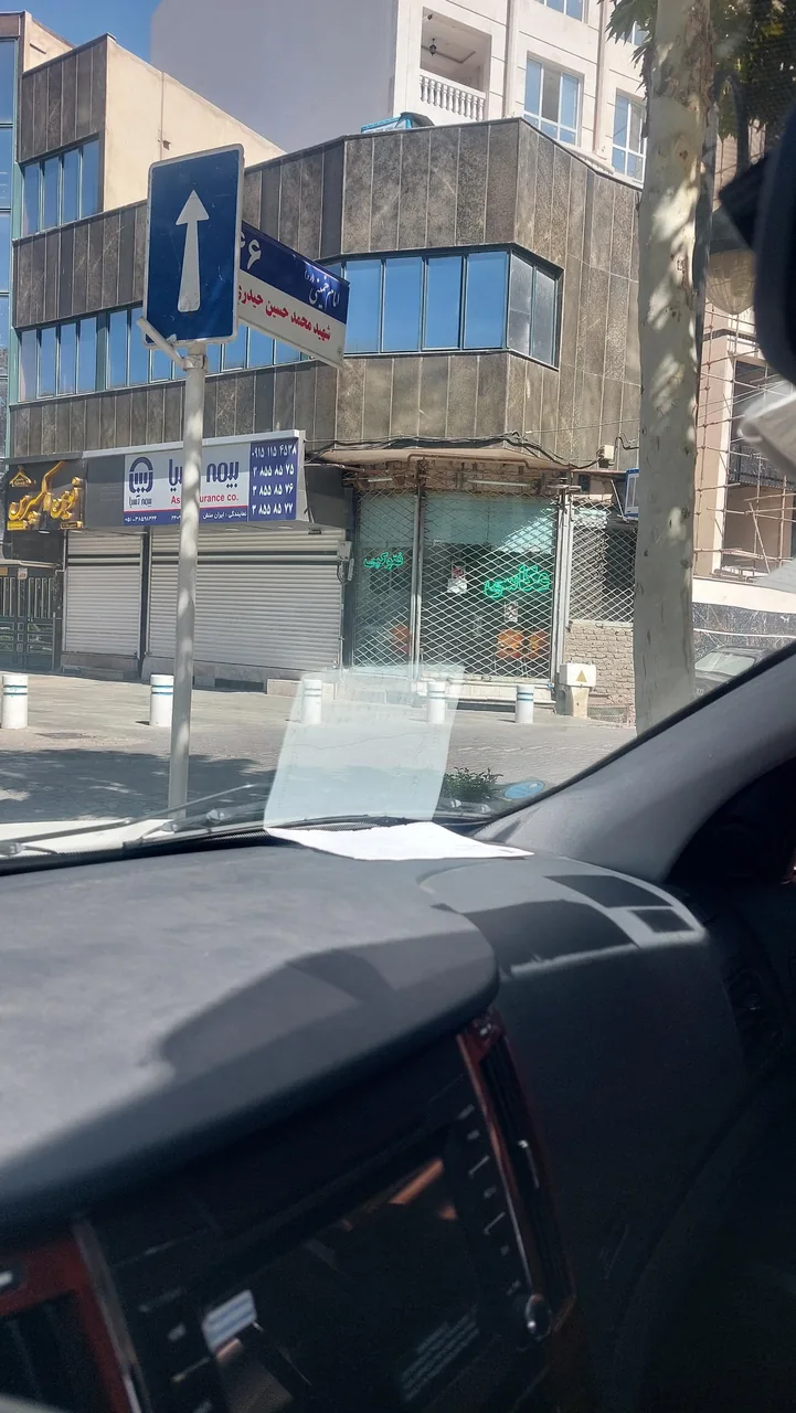 عکاسی - تصویر 5