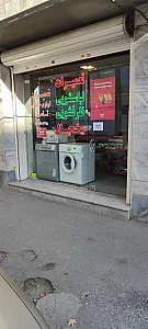 تعمیرات لوازم خانگی ثامن