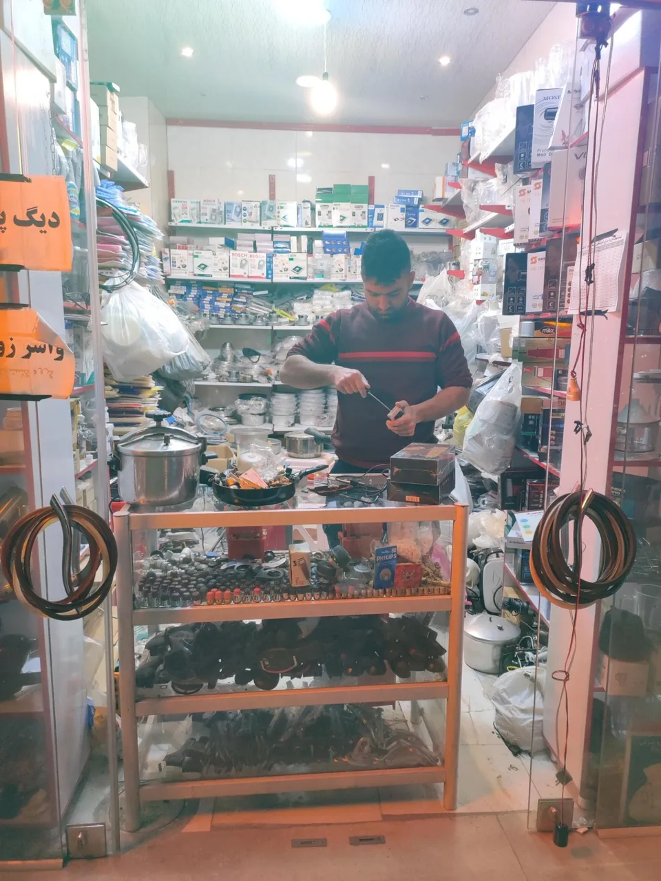 یدکی لوازم خانگی جوان یدک - تصویر 3