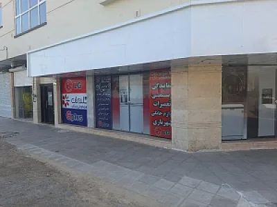 نمایندگی شهریاری