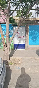 نمایندگی کولر و بخاری انرژی اصفهان
